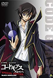 Watch Free Code Geass: Hangyaku no Lelouch Special Edition Black Rebellion (2008)