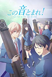 Watch Free Kono Oto Tomare! (2019 )