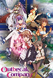 Watch Free Outbreak Company (2013 )