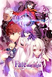 Watch Free Fate/Stay Night: Heavens Feel  I. Presage Flower (2017)