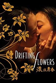 Watch Free Drifting Flowers (2008)