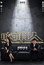 Watch Free The Whistleblower (2019)