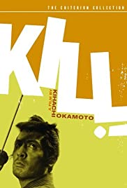 Watch Free Kill! (1968)