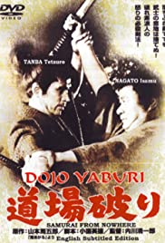 Watch Free Samurai from Nowhere (1964)