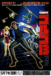 Watch Free Golgo 13: The Professional (1983)