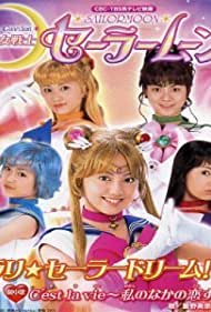 Watch Free Bishojo Senshi Sailor Moon (2003 2004)