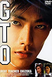 Watch Free GTO (1999)