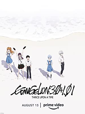 Watch Free Shin Evangelion Gekijôban (2021)