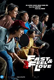 Watch Free Fast Feel Love (2022)