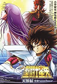 Watch Free Seinto Seiya Tenkai hen joso Overture (2004)