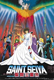 Watch Free Saint Seiya Legend of Crimson Youth (1988)