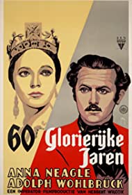 Watch Free Queen of Destiny (1938)