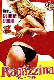 Watch Free Monika (1974)