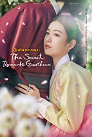 Watch Free The Secret Romantic Guesthouse (2023-)