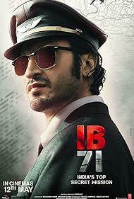 Watch Free IB 71 (2023)