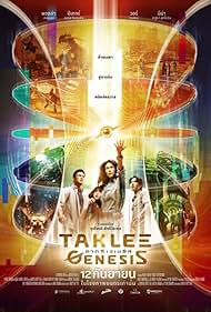 Watch Free Taklee Genesis x Worlds Collide (2024)