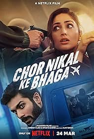 Watch Free Chor Nikal Ke Bhaga (2023)