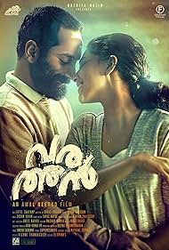 Watch Free Varathan (2018)