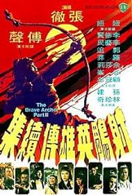 Watch Free The Brave Archer Part II (1978)