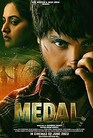 Watch Free Medal (2023)