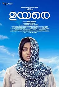 Watch Free Uyare (2019)