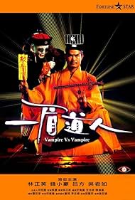 Watch Free Vampire vs Vampire (1989)