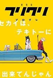 Watch Free FLCL Progressive (2018)