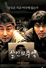 Watch Free Memories of Murder (2003)