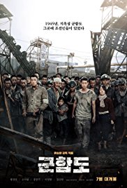 Watch Free The Battleship Island (2017)