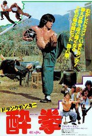 Watch Free Drunken Master (1978)